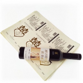 Personalized Wine Bottle Adhesive Sticker Labels