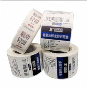 Printing Custom Design Adhesive Sticker Roll Labels